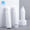 Botella pulverizadora de bayoneta de 150 ml, subbotella portátil para perfume, crema hidratante y tónico.