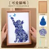Día de la Mujer Porcelana Azul y Blanca Pintura Cerámica Kit de Materiales Hecho a Mano DIY Taller Comunitario Actividad de Calentamiento para Team Building Regalo