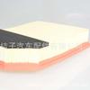 8638600 Es Adecuado para Volvo Xc70/90 Filtro de Aire Elemento de Filtro Pu Filtro de Aire