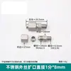 Aço Inoxidável 304 Tipo Flare Conexão para Tubo Conector para Tubo de Cobre Flare Rosca Macho Terminal Reto Flare Conexão de Cobre
