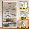 Nueva cortina de puerta a prueba de mosquitos con estampado estilo chino, nuevo modelo verano 2026, con cierre magnético completo, utilizada como cortina divisoria y mosquitero para puertas y ventanas