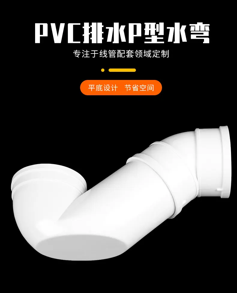PVC平底套装_01.jpg