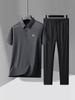 Ropa de verano para hombre de dos piezas de alta gama, un conjunto de traje deportivo para hombre, ropa a juego para hombre, pantalones