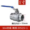 Válvula de Esfera em Aço Inoxidável 304/316L Q11F-16P Duas Peças Rosca Interna Resistente a Altas Temperaturas Válvula de Vapor 4 pontos 6 pontos 15