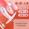 Ovo vibratório para autoestimulação feminina, mini vibrador com controle remoto de três cabeças, brinquedo feminino para adultos