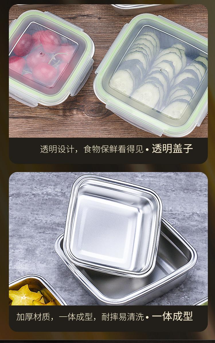 详情1_08