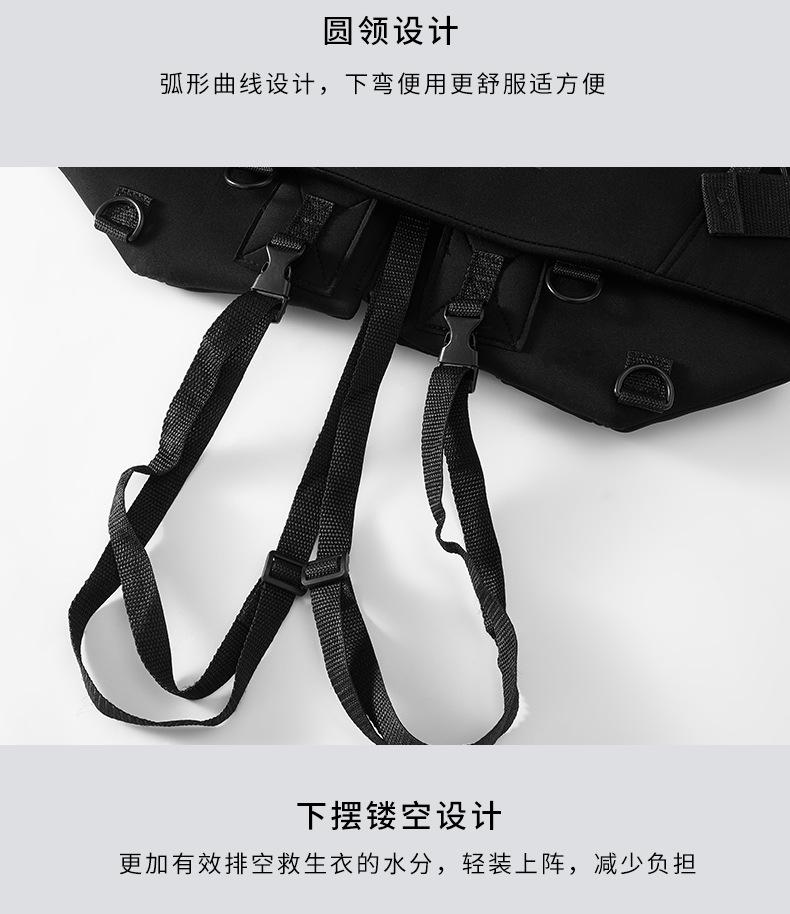 大浮力黑色救生衣