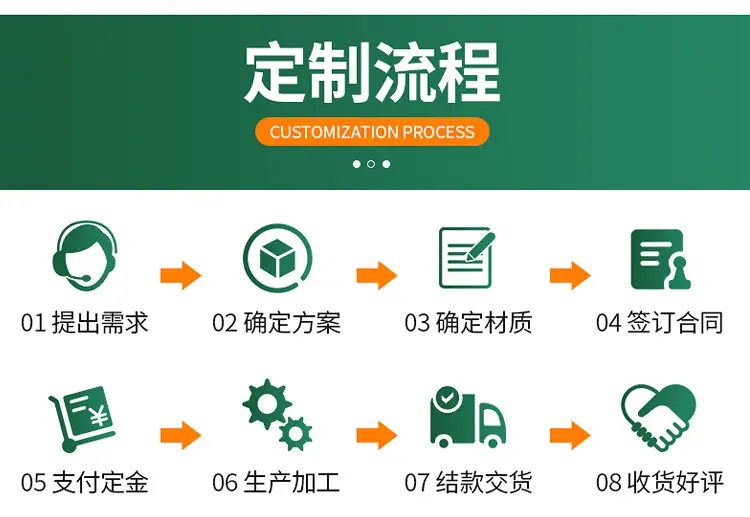 平面pvc详情-12.jpg