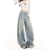 Jeans casuales de estilo retro americano con estampado de estrellas para mujer, nueva colección otoño 2026, corte holgado, adelgazante, pantalones versátiles de pierna ancha curvados