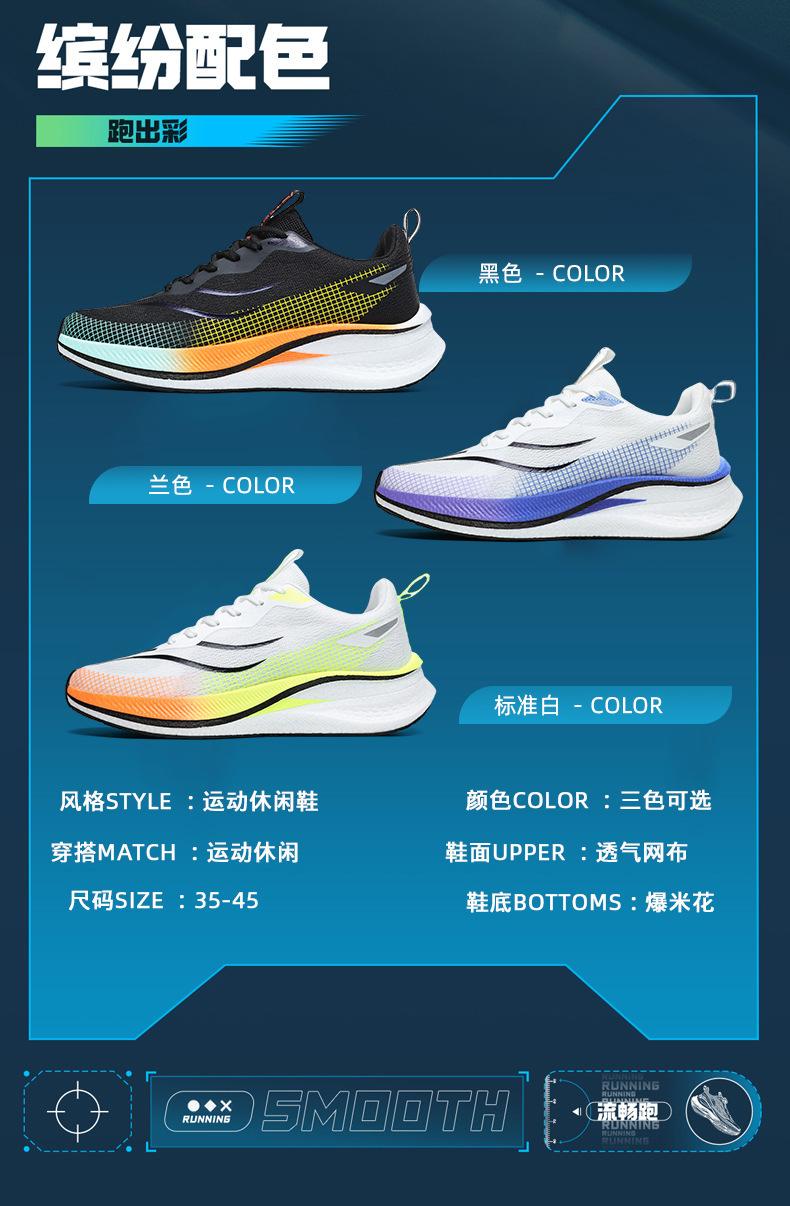 详情_08.jpg