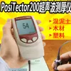 Difsky PosiTector medidor de espesor de recubrimiento de pintura para vidrio, madera, plástico, recubrimiento no metálico