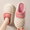 Pantuflas de Algodón Impermeables para Mujer 2026 Nuevo Otoño Invierno para Interiores del Hogar Cómodas de Felpa Cálidas Antideslizantes de Algodón para el Hogar para Mujer