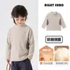Camiseta de manga larga para niño Right Europe, top de invierno para niños mayores, ropa infantil de nuevo estilo, ropa de bebé, ropa de invierno