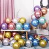 Globo de metal de 10 pulgadas de grosor para fiesta de cumpleaños, decoración de bodas, decoración de ambientes, globo de metal