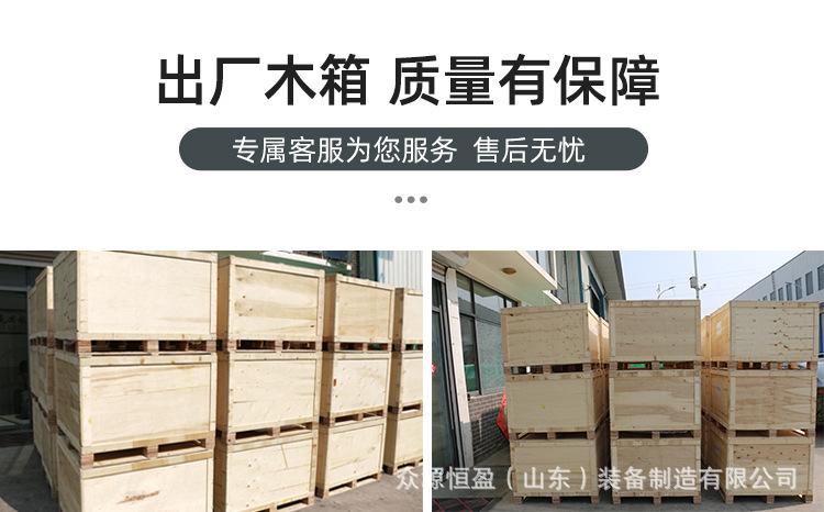 黑狮800详情页_23.jpg