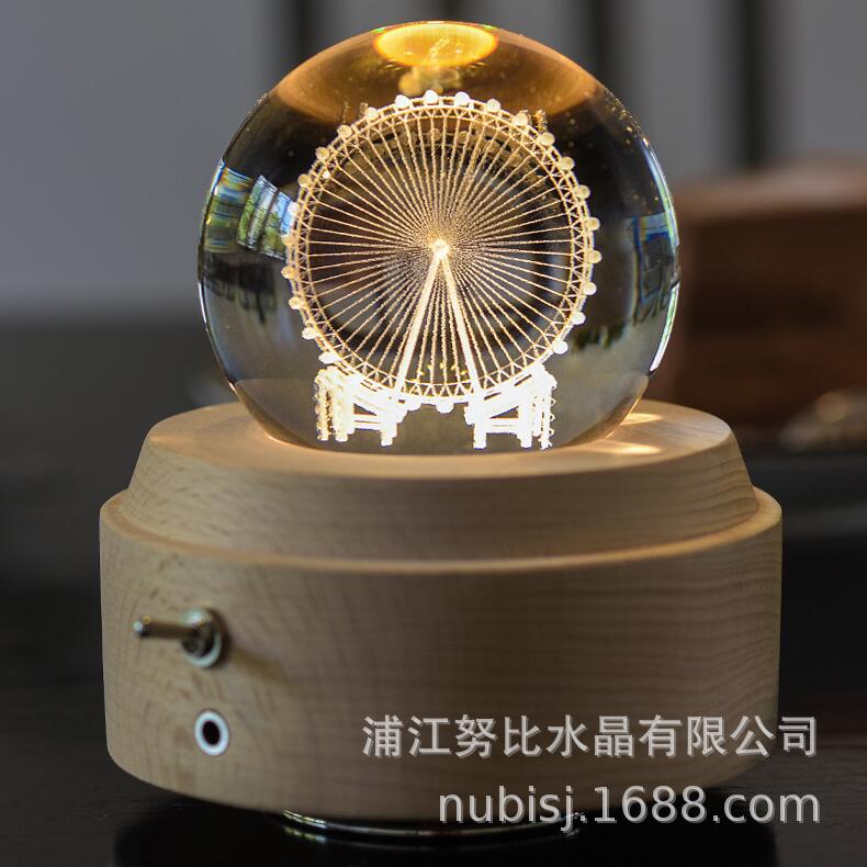 QQ截图20190529134717