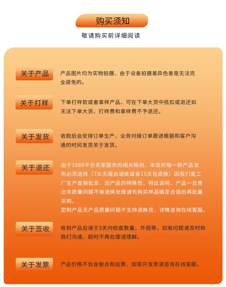 24牙19g瓶胚化妆品PET塑料