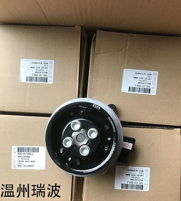 5287326193_520658180 拷贝