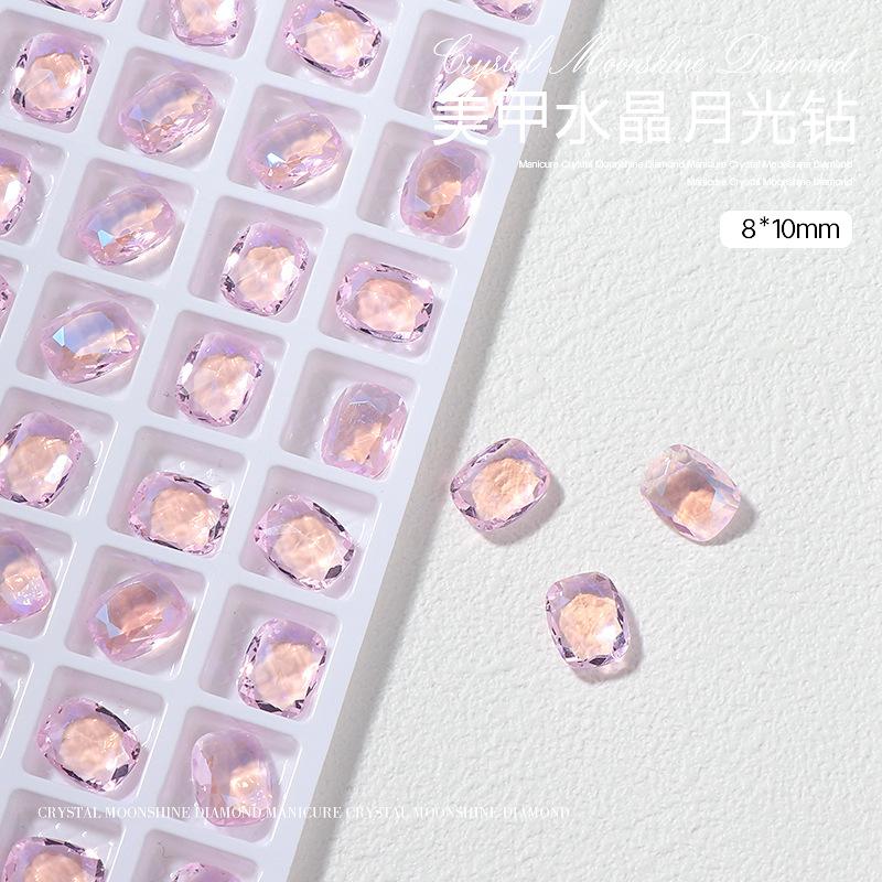 长方圆角 8x10mm.jpg