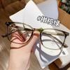 Nuevos Lentes Tr90 Anti-Luz Azul, Monturas Ultraligeras, Estilo K, Se Pueden Equipar con Monturas para Miopía, Monturas de Lentes Lisas para Maquillaje Adelgazante al Por Mayor
