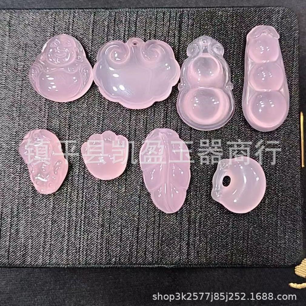 2025-04-05 20:44:58.jpg