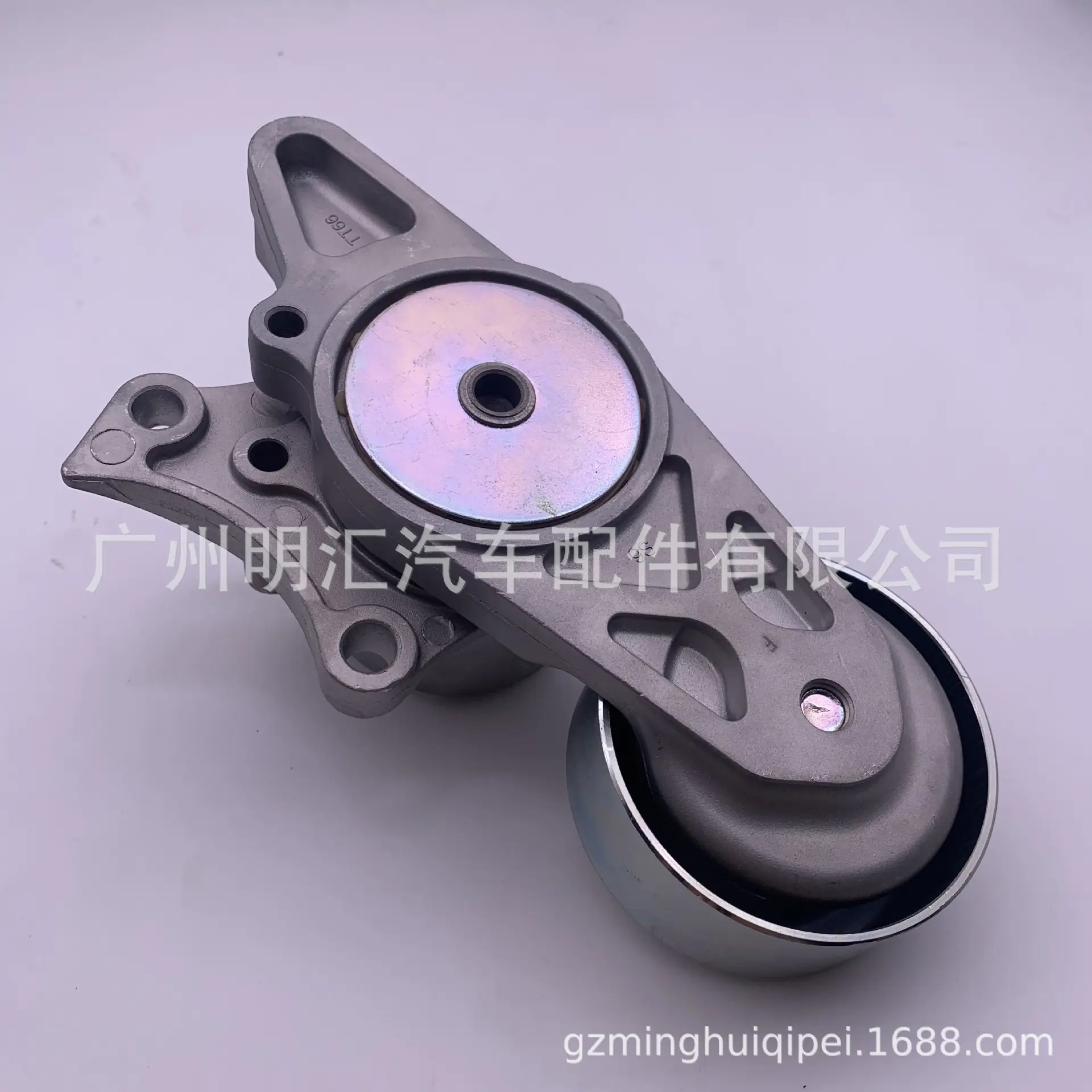 6355578E531E2235570B1C562D5DB3