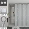 Cortina de Ducha para Baño, Tela Impermeable, Antimoho, Instalación sin Taladro, Cortina de Partición de Inodoro de Alta Gama, Cortina de Puerta de Partición de Ducha