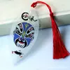 Serie de Maquillaje Facial de la Ópera de Pekín Marcadores de Página con Forma de Hoja para Compañeros de Clase, Niñas, Hojas de Estilo Antiguo Chino, Regalos de Cumpleaños Creativos, Creación Cultural