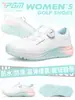 Zapatos de Golf Pgm Verano Zapatos de Mujer Impermeables Perilla Zapatos Deportivos Amortiguación Antideslizante Zapatos Ligeros Sin Tacos