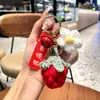 Peluche ganchillo cosas buenas suceden colgante de llave lindo tejido a mano lana buen Caqui cacahuete llavero pequeño regalo