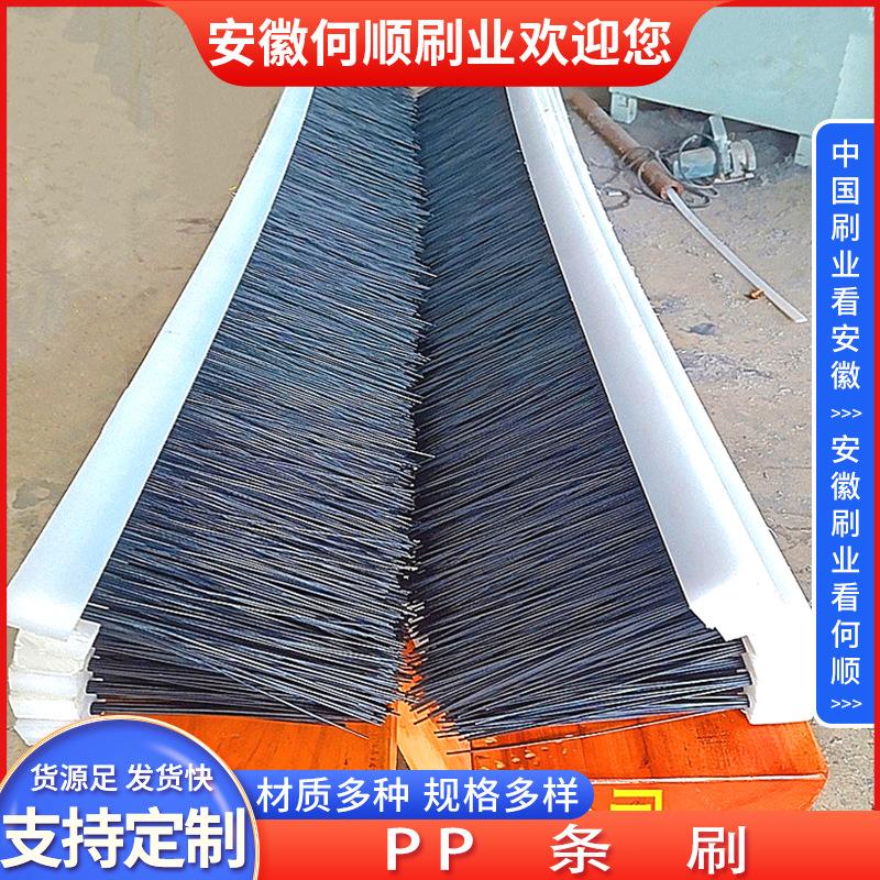 20250726日PP条刷制作件更换-共1张 拷贝.jpg