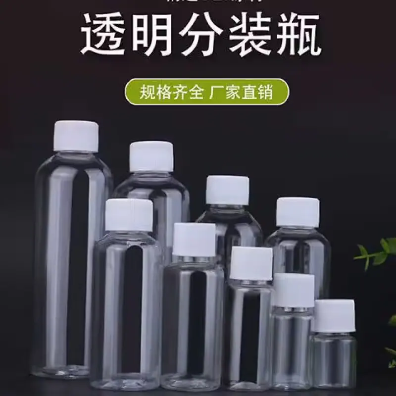 QQ图片20221207103810