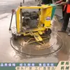 Jutuo Fornece Máquina de Corte Circular para Tampão de Bueiro, Máquina de Corte Circular para Tampão de Bueiro, Máquina de Costura Circular de Estrada Empurrada Manualmente