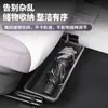 Caja de almacenamiento para el asiento del pasajero, caja de almacenamiento para debajo del asiento del conductor, artículos de almacenamiento para el interior del coche