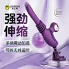 Link Exclusivo para Clientes AntigosPreservativos Jissbon Sexto Sentido Copo de Avião Lubrificante Vibrador