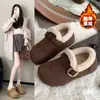 Zapatos Casuales de Piel Suave con Tacón Oculto y Suela Gruesa, Forrados de Felpa, para Mujer, Novedad Otoño Invierno 2026, Botas de Nieve, Zapatos de Algodón, Mocasines, Zapatos Peludos