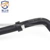 Adecuado para Peugeot 2082008 Tubo de Agua del Tanque de Expansión 301 Citroen C3Xr Nuevo Elysee Oe9809851280