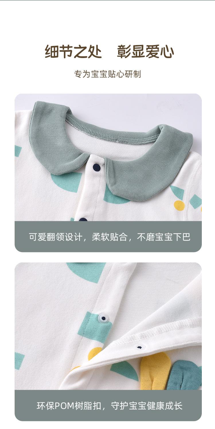 详情_10.jpg