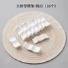 Soporte de Palillos de Cerámica de Doble Propósito para Sostener Palillos y Cucharas Públicos, Reposapalillos de Hotel, Vajilla de Restaurante, Blanco Puro con Borde Dorado, Logo Personalizado