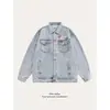 Chaqueta de Mezclilla Estilo Americano para Hombre, Nuevo Modelo Primavera y Otoño, Top Retro Americano con Diseño de Moda, Chaqueta Casual