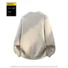 Nueva chaqueta cárdigan de punto para hombre talla grande, top de primavera y otoño, estilo coreano, moda masculina moderna, adecuada para ventas transfronterizas