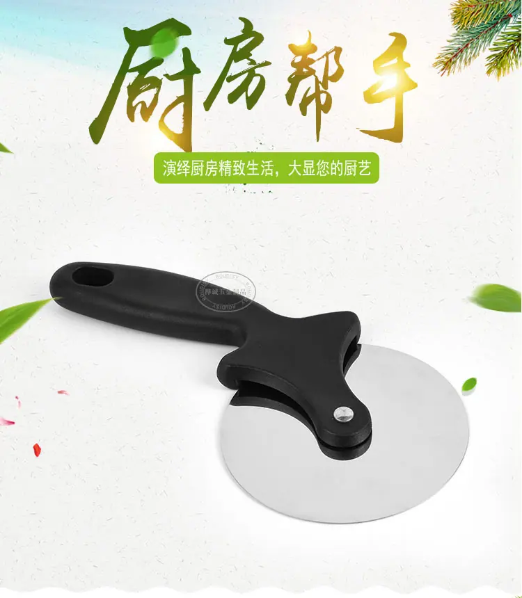 桦诚五金_01.jpg