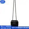 Bolso de axila de gamuza RPET transfronterizo Bolso de hombro de gamuza RPET Bolso caja de felpa Fábrica de personalización