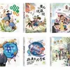Edición fonética de novela del Gran Premio Internacional, conjunto completo de 10 series de literatura infantil clásica de primaria, libros extracurriculares de primaria