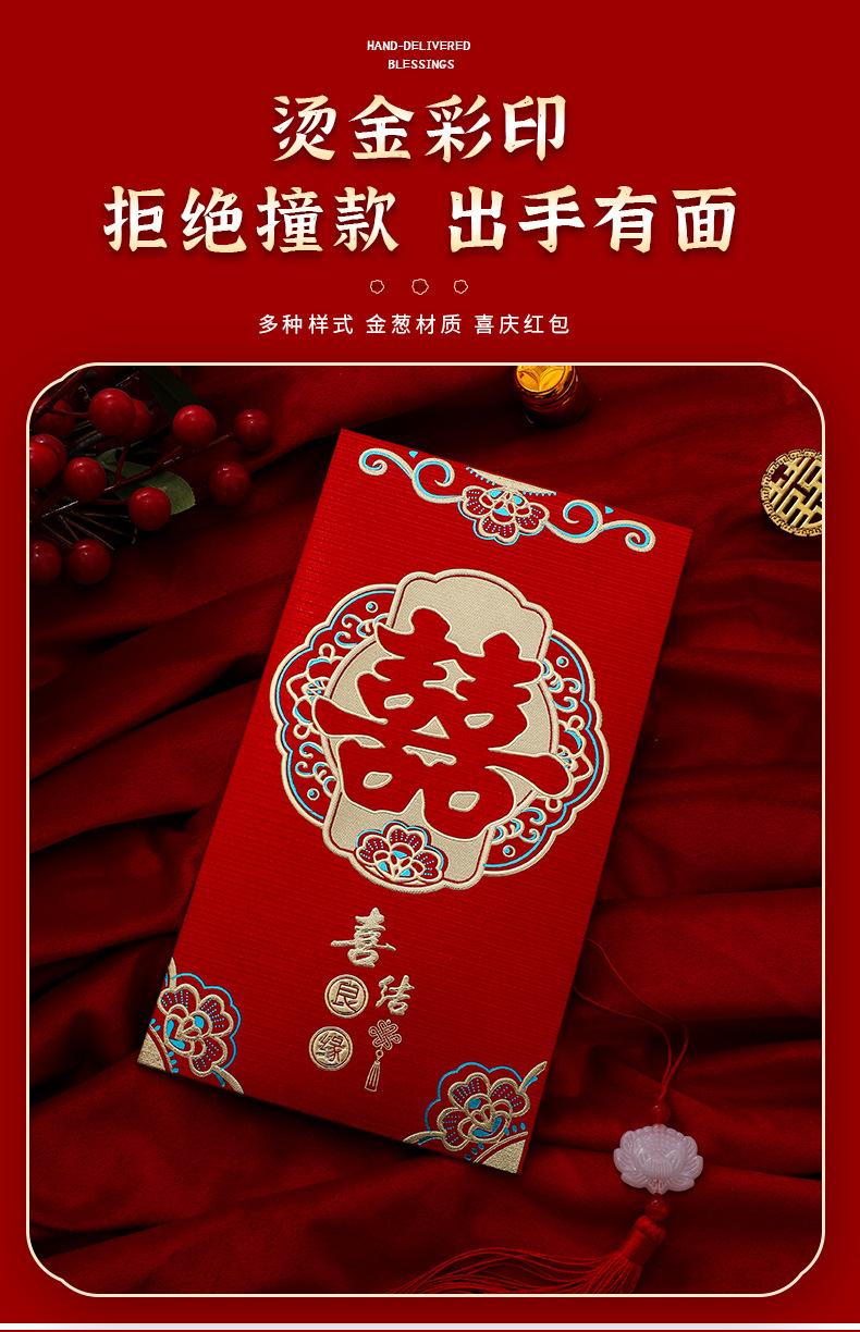 详情_08.jpg