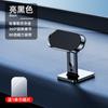 Suporte de celular para carro preguiçoso criativo sucção magnética painel de instrumentos tira de navegação ventosa multi-função suprimentos para carro artefato