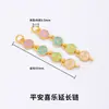 Cadena de extensión de acero de titanio, pulsera de perlas ajustable, cadena de extensión para collar, cadena para clavícula, cadena de cola, accesorios de cadena con cierre de langosta