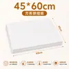 Papel de silicone resistente a altas temperaturas, papel de assar redondo, papel para forrar air fryer, papel absorvente de óleo, papel para churrasco, papel quadrado para grelhar