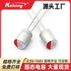 Fábrica em estoque plug-in capacitor eletrolítico de alumínio 6. 3v10v25v35v polímero guia agulha tipo capacitor de estado sólido