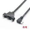 Cable de extensión Micro USB macho a hembra en ángulo con orejas con agujeros para tornillos Cable de datos Micro USB macho y hembra